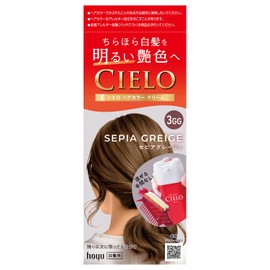 【Gray Hair Dye】 Cielo Hair Color Cream 3GG (Sepia Grayish Beige) Light Gray Hair Dye Houyou Ladies Self-Color 【Medical External Product】 cielo hoyu