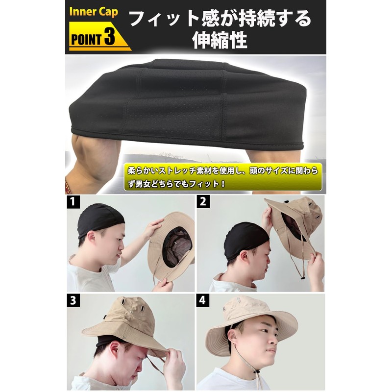 Fieekty Inner Cap, Set of 2, Helmet, Inner, Sweat Absorbent,