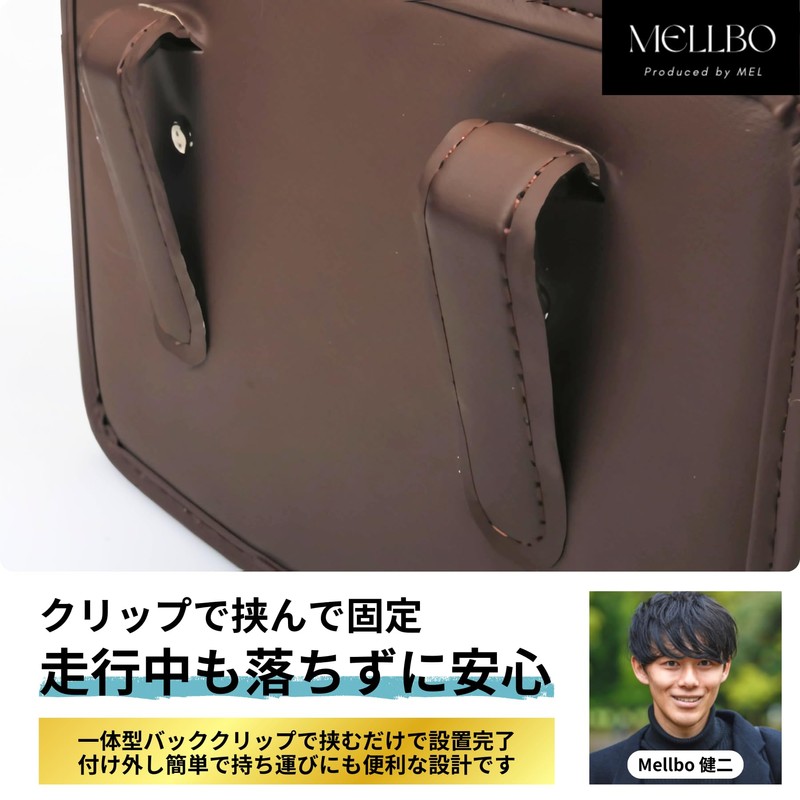 Mellbo Seat Side Pocket, Car Storage Box, Car Convenience Goods,