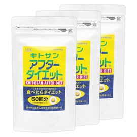 MDC Metabolic Chitosan After Diet (360 Tablets x 3 Bags), Large Capacity (Kitosan/Gymnema), Meal Support Supplement (Fat and Sugar Support)