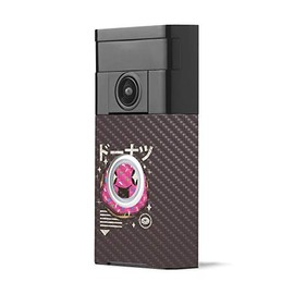 MightySkins Carbon Fiber Skin for Ring Video Doorbell - Donut Kawaii | Protective, Durable Textured Carbon Fiber Finish | Easy to Apply, Remove, and Change Styles | Made in The USA