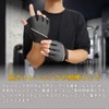Db-gym Training Gloves, Wrist Wrap, Weights, Training Gloves, Left/Right Pairs,