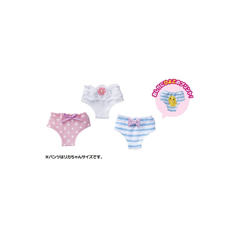 Licca-chan Dress Licca-chan Cute Pants Set