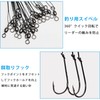SHADDOCK Wire Leader Wire Harris Sea Bream Wire, Abrasion Resistant