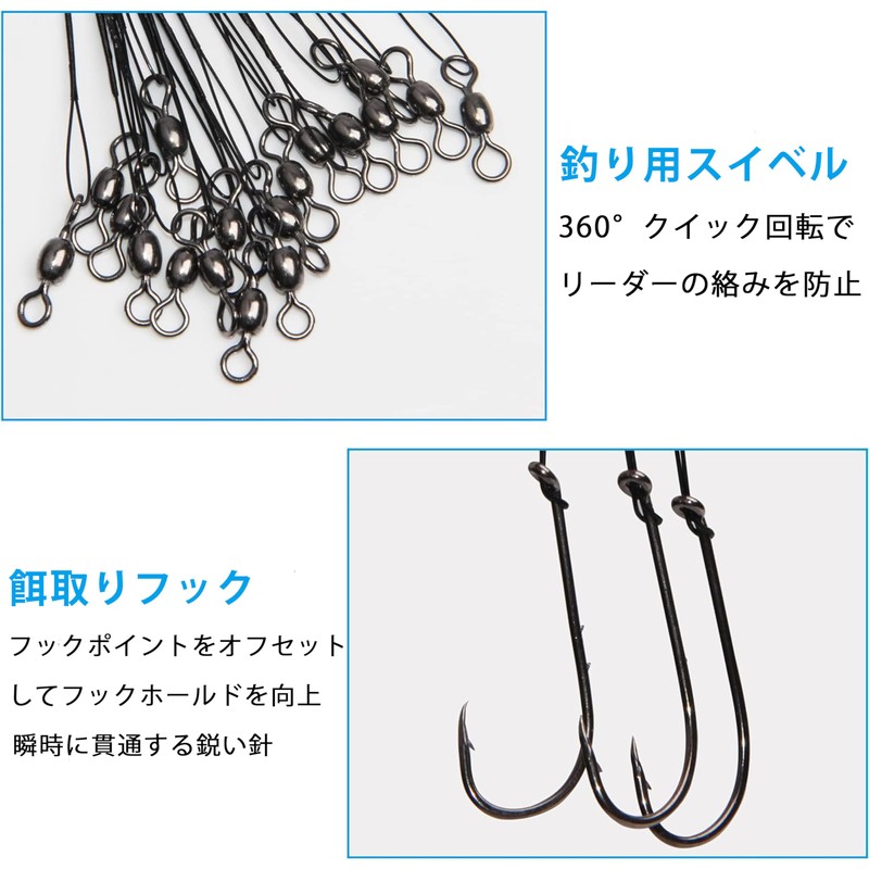 SHADDOCK Wire Leader Wire Harris Sea Bream Wire, Abrasion Resistant