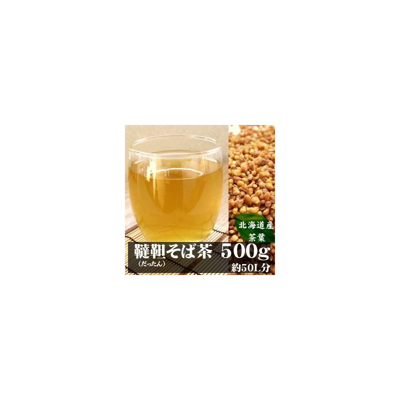 Soba Tea, Made in Japan, 17.6 oz (500 g)