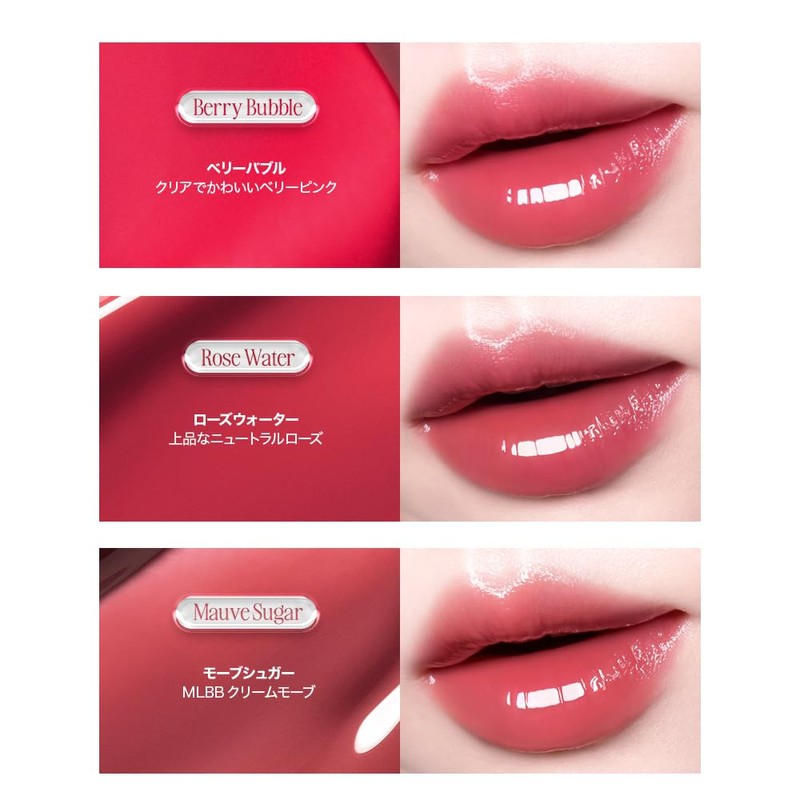 [FEEV] Glam Drop Belly Bubble 0.1 oz (3.5 g), Korean