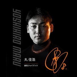 phiten(ファイテン) ネックレス RAKUWAネック ダイヤモンドカット シルバー 50cm