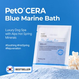 PetO'Cera Blue Marine Bath for Dogs, Deep Ocean Water, Soothes & Nourishes for Healthy Skin, Loved by Top Korean Groomers – Easy Breezy, Professional Spa Care at Home (3.3lb, 1.5kg)