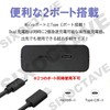 SIXOCTAVE Dual USB Rapid Compatible Charger for DMW-BLE9/DMW-BLG10/BP-DC15-BP-DC15-U/BP-DC15-E DMW-BTC9 DE-A99A