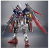 HG Destiny Gundam SpecII, Clear Color, 1/144 Color-Coded Plastic Model