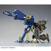 HG 1/144 Mega Bazooka Launcher (For Stove Loy)
