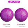 znlaku Golf Balls, Stand Out, Color Golf Ball, 2-Piece Construction,