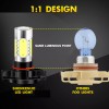 SHENKENUO 2PC 5202/H16 White LED Fog Light Bulbs For Chevy