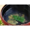 Asahi Food Petite Gift "Thank You" Clam Soup, Pack of