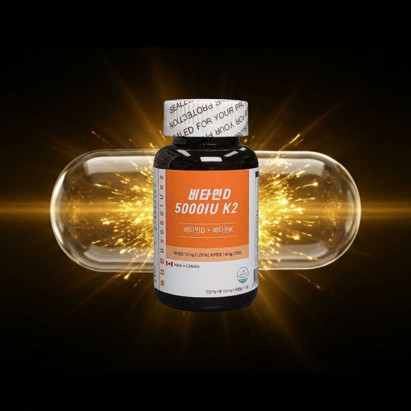 Pregnancy Preparation Early Vitamin D Sunshine Vitamin DD3 Pregnancy Vitamin