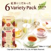 Nitto Tea Daily Club 6 Variety Packs, 10 Bags x