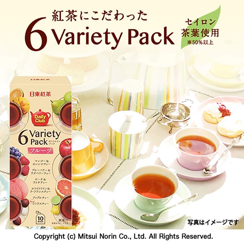 Nitto Tea Daily Club 6 Variety Packs, 10 Bags x