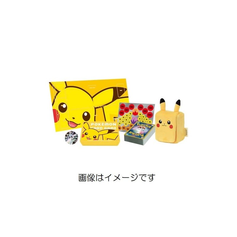 Pokémon Card Game Scarlet & Violet Starter Set ex Pikachu