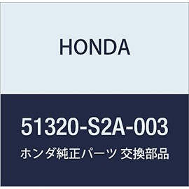 Honda (Honda) Genuine Part Link Comp. R. hurontosutabiraiza- DSC-S2000 Part No 51320 – S2 A – 003
