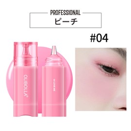SWEET NIGHT Liquid Cheek Peach Pink Tone, Glossy and Moisturizing, Natural Blood Tone, Liquid Blush, Creates a Soft, Cute Impression (04-Peach)