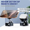 LIUQOBN 2pcs Suction Phone Holder,Vacuum Magnetic Phone Stand,Suction Phone Holder,Magnetic