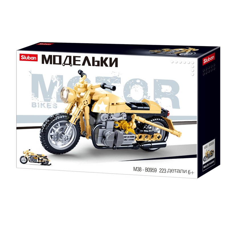 ModelBricks-R75 Motorcycle 223 pieces