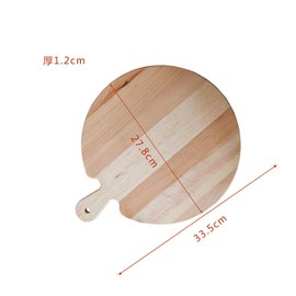 K-UNING Pizza Board, Cutting Board, Cutting Board, Bread Stand, Wood, Wood, Φ11.0 inches (280 mm), Round Shape, Compact Japanese Urethane Paint
