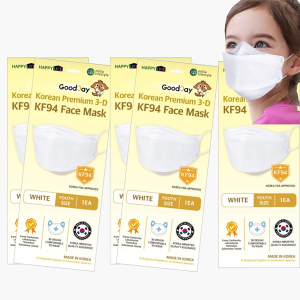 (Pack of 5) Premium 3D Disposable White Kids KF94_ Face Mask, Youth Mask, Age 5-15 Old, 4-Layer Filters, Protective Nose Mouth Covering Dust Mask, Individual Packs, White Color, Made in Korea. (5)