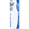 SK11 Corrugated Cutting Scissors, 8.3 inches (210 mm), Spring Included
