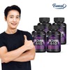 Furnit The Strong High-Content Magnesium 440 4 Bottles (12 Month Supply) / 퍼니트 더 쎈 고함량 마그네슘 440 4병 12개월분