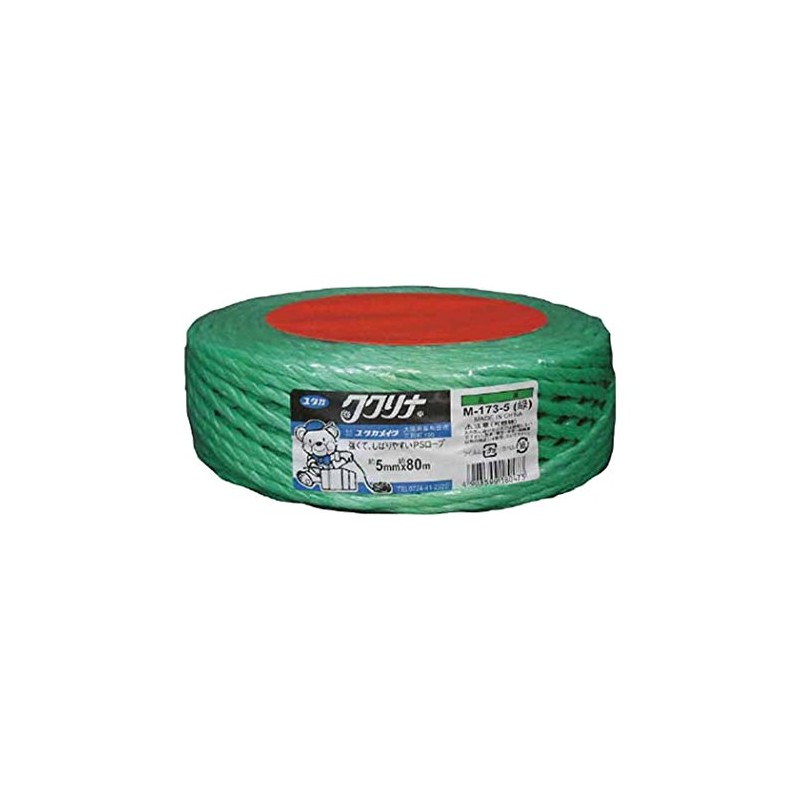 yutaka Packing String PS Rope , green