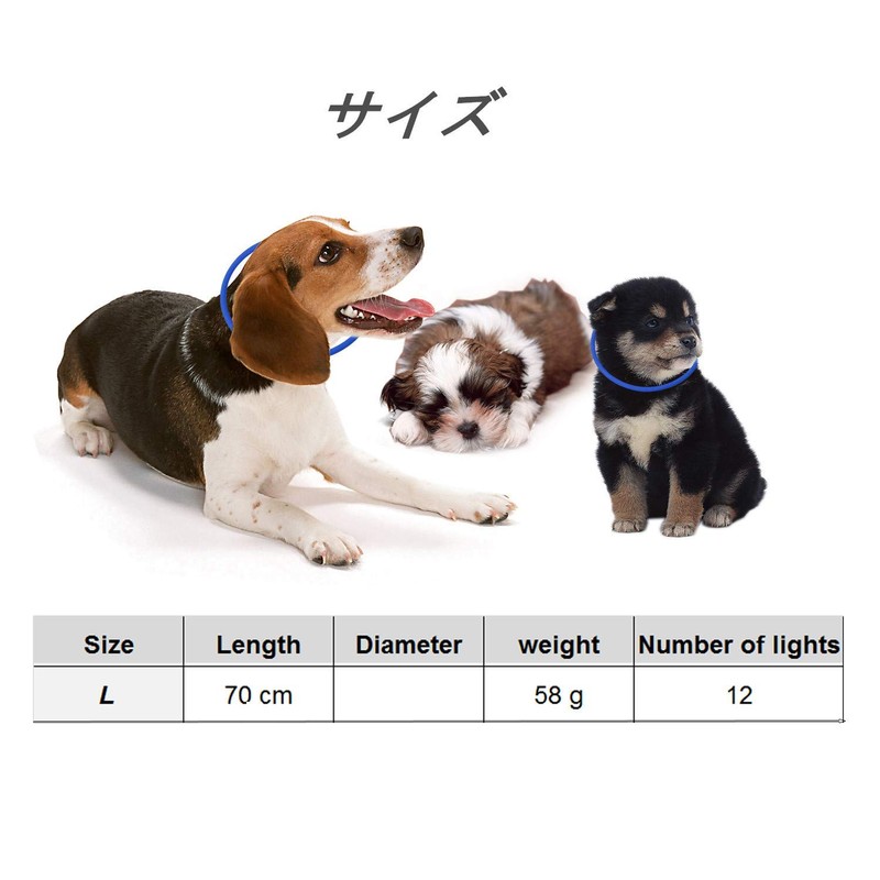 Leeko Dog Collar, Luminous LED Light, Fluorescent, Safety Collar, USB