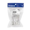 HAKKO N70-04 Nozzle, Hook Type, 1.6 inches (40 mm), Wide