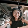 Web Camera, Webcam, HD 1080P, 80° Wide Angle Eye-Level Alignment,