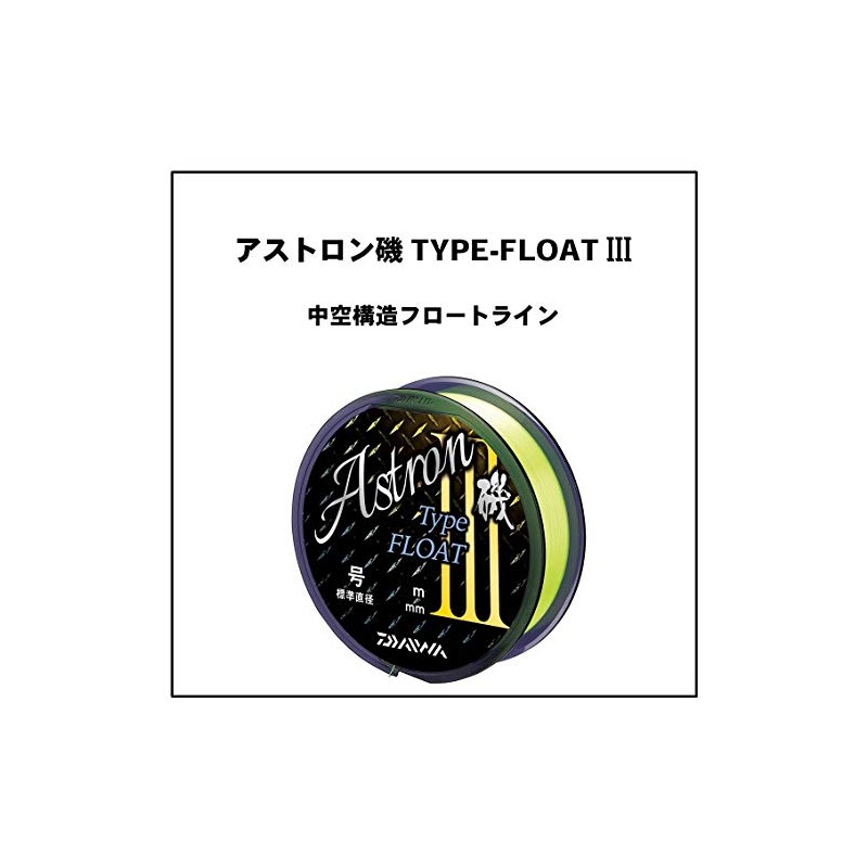 DAIWA Nylon Line Astron Iso Type Float 3, No. 5,