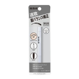 Uno Balance Creator Eyebrow for Men Eyebrow Pencil Eyebrow Balancing Correction Natural