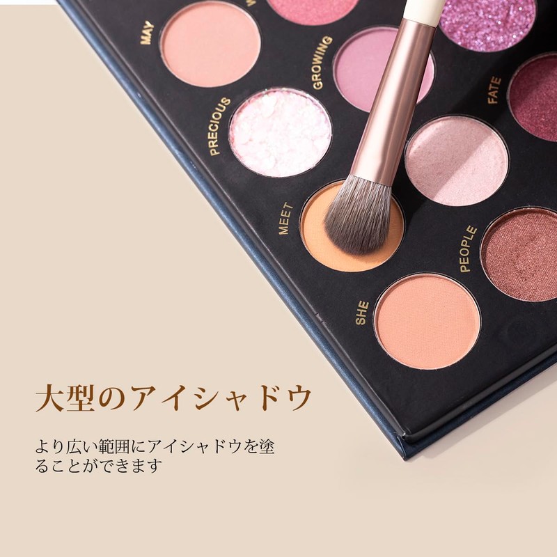 ISABELLA PHANTOM Eyeshadow Brush Makeup Brush Eyeshadow Tip