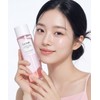 PAMIC Pamyk Super Pool Veggie Ultra Moisture Gel Cleanser Toner