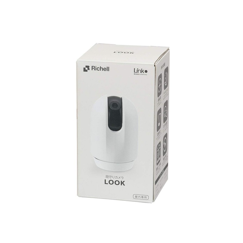 Richell Security Camera LOOK