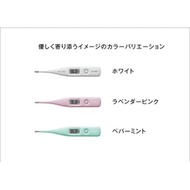 シチズン 電子体温計CTAシリーズ CTA319-E ホワイト