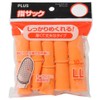 Plus Finger Sacks, LL Size, 10 Pieces, Orange, 35-936