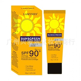 [Overseas] Lamymes Tone-Up Sunscreen, Waterproof UV Protection, Face, Body, Arms, Thighs, UV Protection Lotion, Skincare 50/Normal Specifications 5ea