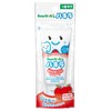 hakira toothpaste gel slightly apple flavor 40g