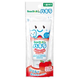 hakira toothpaste gel slightly apple flavor 40g