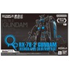 ENTRY GRADE 1/144 RX-78-2 Gundam [Recirculation Color/Neon Blue] Event Only