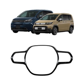 MEKOMEKO Honda New Freed GT Series Dedicated Steering Panel Steering Cover Handle Switch Cover Garnish Accessory Scratch Prevention Interior Parts Easy Installation ABS Resin 1PCS Freed June 2024~