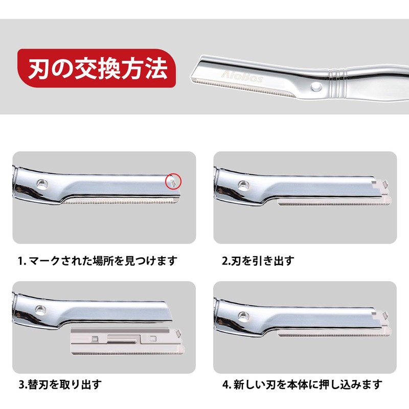 AioBos Face Sleigh Razor for Sensitive Skin Face Shaving Eyebrow