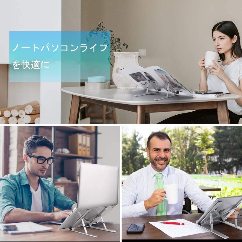 Laptop Stand, PC Stand, Foldable, Aluminum Alloy, Computer Stand, Heat