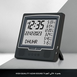 Azan Alarm Table Clock, Automatic Worldwide Digital 8 Azan Prayer Sounds, Muslim Prayer Clock for Home Decor, Ramadan Gift (Black)